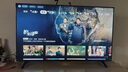 小米（MI）电视A65 竞技版120Hz 2+32GB4K金属全面屏65英寸液晶平板电视机L65MA-AC以旧换新 实拍图