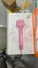 飞科（FLYCO）高速电吹风机家用宿舍送女生节日礼物大风力负离子护发恒温速干草莓熊联名款FH6372 实拍图
