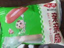 安井 亲亲肠 300g 1包 火锅丸子麻辣烫关东煮烧烤丸料 空气炸锅食材 实拍图