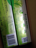 好来（DARLIE）(原黑人)茶倍健龙井绿茶牙膏清新口气改善口腔问题190g新旧包装 实拍图