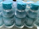 海氏海诺75%酒精消毒液乙醇消毒液102ml*10瓶 痘痘耳钉耳洞皮肤消毒清洁 实拍图