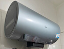 海尔（Haier）国家补贴20%电热水器60升 小红花DR7 小蓝瓶净肤浴 JH7旗舰款 3300W变频节能速热大水量家用储水式 实拍图