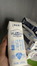蒙牛特仑苏低脂纯牛奶部分脱脂250ml×16盒(3.6g优质乳蛋白)礼盒装 实拍图