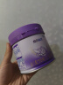 雀巢（Nestle）新品 超启能恩部分水解配方奶粉3段（12-36月）230g 实拍图