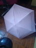 美度（MAYDU）五折防晒遮阳伞防紫外线女折叠晴雨伞两用折叠太阳伞M5206初桃粉 实拍图