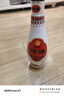 汾酒 乳玻汾 清香型白酒 48度 475ml 单瓶装  纯粮酒   实拍图