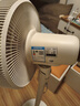 美的（Midea）【幸运草安睡风扇SE】直流变频轻音家用立式遥控电风扇柔风落地扇台式桌面大风量一级能效轻羽扇 实拍图