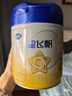 飞鹤星飞帆 婴幼儿配方奶粉2段(6-12月龄) 700g 专利OPO 育儿补贴 实拍图