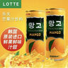 乐天芒果汁饮料240ml*6罐 实拍图