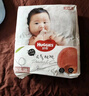 好奇（Huggies）铂金装纸尿裤S96片(4-8kg)新生儿小号婴儿尿不湿小桃裤裸感超薄 实拍图