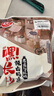 金磨坊鱼丸烧烤味20包/袋海鲜熟食 鱼类制品小吃即食海味零食特产 实拍图