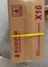孕贝紫外线奶瓶消毒器带烘干婴儿消毒柜二合一体机电热恒温水壶冲奶粉 实拍图