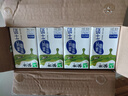 蒙牛低脂高钙牛奶 250ml*16盒 每100ml含125mg钙 健身伴侣（礼盒装） 实拍图