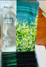 珀莱雅（PROYA）面膜 小球藻面膜 保湿海藻面膜补水面膜女男20片 实拍图