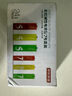 京东京造 5号7号电池24节彩虹混合装 五号七号碱性超性能环保无铅汞 适用血压计/指纹锁/遥控器/儿童玩具 实拍图