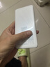 迅优随身wifi三网通充电宝款无线wifi6便携式4G路由器网卡移动联通电信无限制全国通用流量2025款5GXY 【升级版X7Pro】WIFI6三网通10000毫安 不限速不虚标月享1500G流量 实拍图