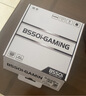 精粤B550i GAMING 迷你ITX主板DDR4内存 支持AM4锐龙 5600GT/5600/5700X 实拍图
