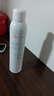 雅漾（Avene）舒泉喷雾300ML*2补水保湿爽肤柔肤湿敷化妆水舒缓敏肌大喷618礼物 实拍图