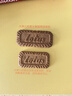 和情（LOTUS）Biscoff比利时进口焦糖曲奇饼干办公室零食充饥下午茶点心156G 实拍图