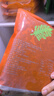 盖世 调味裙带菜2斤装 酸甜解腻海白菜 海草海藻沙拉寿司 聚餐 实拍图