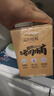 三只松鼠猪肉脯500g 原味靖江风味猪肉脯肉干肉脯休闲零食整箱量贩 实拍图