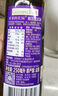 爷爷的农场亚麻籽油食用油250ml 法国进口热炒凉拌全家可用 赠婴儿辅食食谱 实拍图