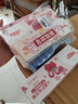 舒客宝贝（sakykids）儿童牙膏牙刷套装含氟防蛀牙膏60g*4支+护齿牙刷*2支2-12岁 实拍图