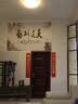 金丝雀（ANARY）大型定制壁画简约墙壁纸五宫格壁布客厅电视墙凹凸无缝墙布影视墙 369575 18D浮雕凹凸水晶彩雕丝绸布/平 实拍图