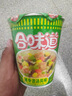 日清方便面 BIG合味道 猪骨浓汤风味110g*3杯装 速食早餐面【大杯】 实拍图