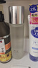 欧诗漫（OSM）珍珠玻尿酸爽肤水150ml补水保湿澎润精华水化妆水护肤品生日礼物 实拍图
