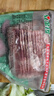 金锣 经典培根肉片1斤猪肉培根三明治早餐食材（新老包装随机发货） 实拍图