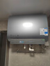 美的（Midea）TECH亲肤活水玲珑超薄60升双胆扁桶电热水器3300W水电分离一级能效UDpro国家补贴以旧换新 实拍图