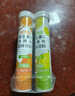 康恩贝 维生素C泡腾片4支*20片 vc泡腾片（甜橙味2支+水蜜桃味2支） 实拍图