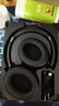 声阔（SoundCore）【京东独家】Q20i蓝牙耳机头戴式主动降噪无线金标音质电竞游戏运动隔音适用苹果华为小米手机黑 实拍图