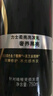 力士（LUX）奢养黑亮鱼子酱洗发水750g 枯黄暗哑发质 玻尿酸留香洗发露 实拍图