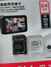 闪迪（SanDisk）64GB TF（MicroSD）4K内存卡 行车记录仪 监控摄像头专用 5,000小时录制 重复读写高耐用存储卡 实拍图