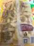 CP正大食品鸡肉洋葱圈1.6斤 冷冻 裹粉半成品鸡肉 炸鸡空气炸锅 实拍图