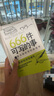 正版现货 666件可写的小事本子 青少年版学生语文作文写作练习册日记笔记手账文艺创意练习小说构思灵感文学写作表达书籍 666件可写的事 666件可写的事（专享价） 实拍图
