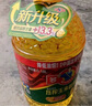 多力【张若昀同款】压榨玉米胚芽油5L 非转基因食用油 实拍图