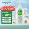 惠润（SUPER MiLD）沐浴露香味持久淡雅柑桔沐浴乳650ml保湿滋润沐浴液胖东来同款 实拍图