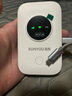 迅优随身wifi三网通免插卡移动网络wifi6无线网卡便携式高速4G无线wifi全国通用无限流量2025款5GXY 【顶配版wifi6】八核八通道+升级续航48小时 实拍图