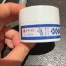 DAGO睡眠香膏草本舒眠膏沉香舒眠精油神龙百草正品改善安失助眠神器 实拍图