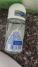 妮维雅（NIVEA）抑汗香体腋下止汗露干爽滚珠黑白出众爽身走珠液50ml*2 实拍图
