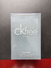 卡尔文克雷恩（Calvin Klein）CK Free飞扬男士淡香水 100ml 圣诞节日礼物送男友老公木质香氛 实拍图