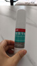 洛芙联苯苄唑溶液喷雾剂60ml*3治脚气药止痒脱皮烂脚丫真菌感染自营去脚气喷雾剂脚出汗脚臭喷雾专用药水泡型 实拍图