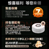 百家好世旋转拖把32cm拖布127cm杆长2棉头家用一拖净免手洗2025款甩干桶 实拍图