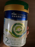 美素佳儿（Friso）皇家婴儿配方奶粉1段（0-6个月婴儿适用）400克 乳铁蛋白 新国标 实拍图