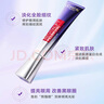 欧莱雅（LOREAL）复颜紫熨斗玻尿酸全脸眼霜眼部精华30ml港版 护肤礼物 实拍图