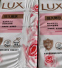 力士（LUX）香皂恒久嫩肤玫瑰精油幽莲魅肤丝滑润肤肥皂男女沐浴洗澡洗脸 【10块】恒久x3+莹润x3+魅肤x4 力士 实拍图