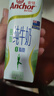 安佳（Anchor）脱脂 高钙纯牛奶 250ml*24盒 新西兰原装进口 实拍图